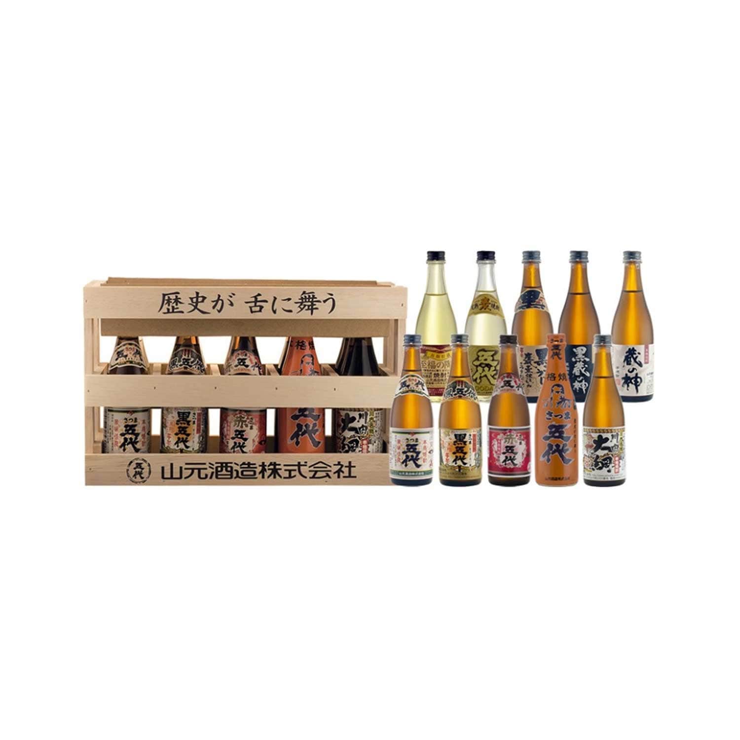 ＜ベルメゾン＞【送料無料】 薩摩の焼酎10種飲み比べ ミニボトル木箱ギフトセット画像