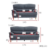 ※仕様のみの参照です