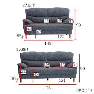 ※仕様のみの参照です