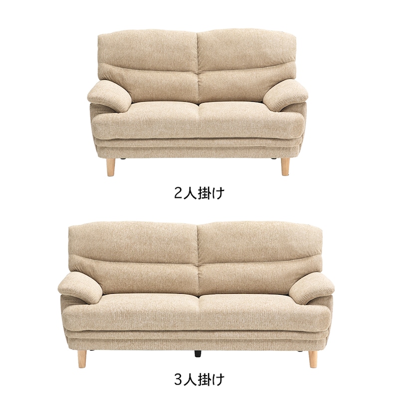 正面/ライトブラウン