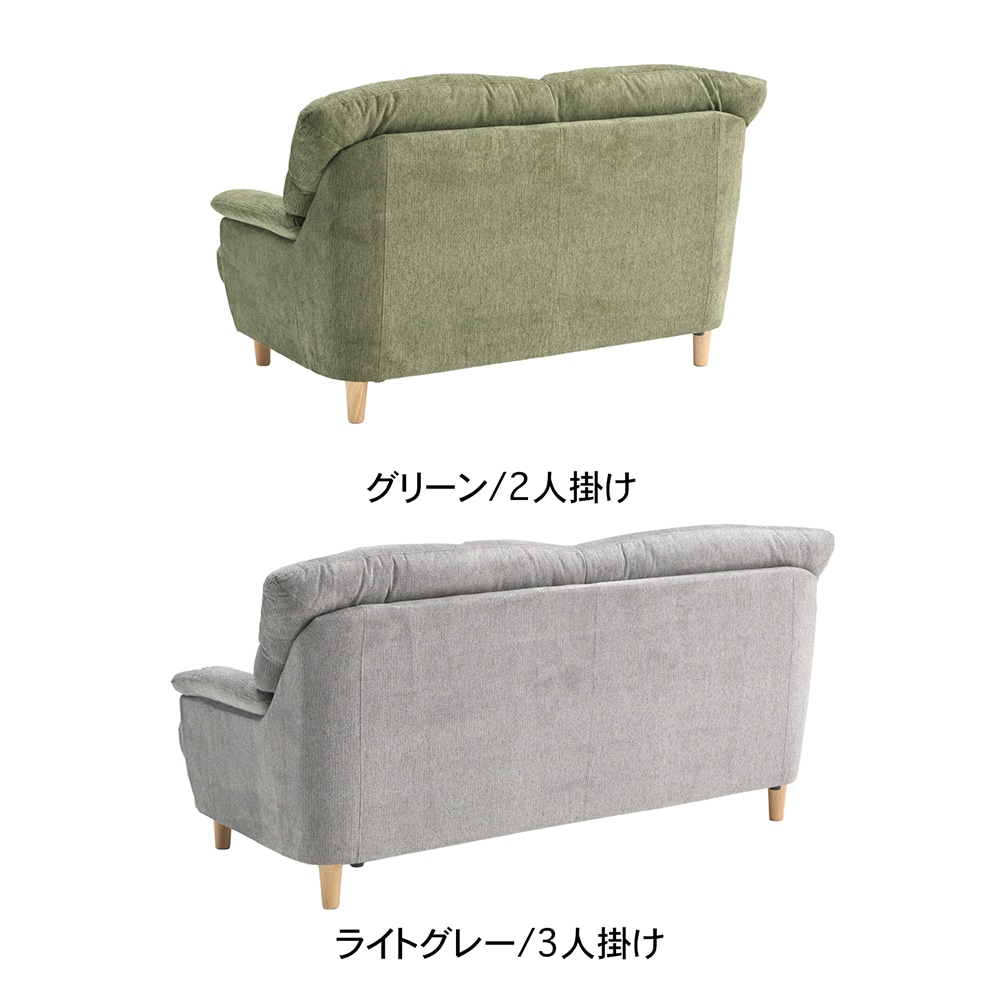 背面