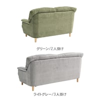 背面