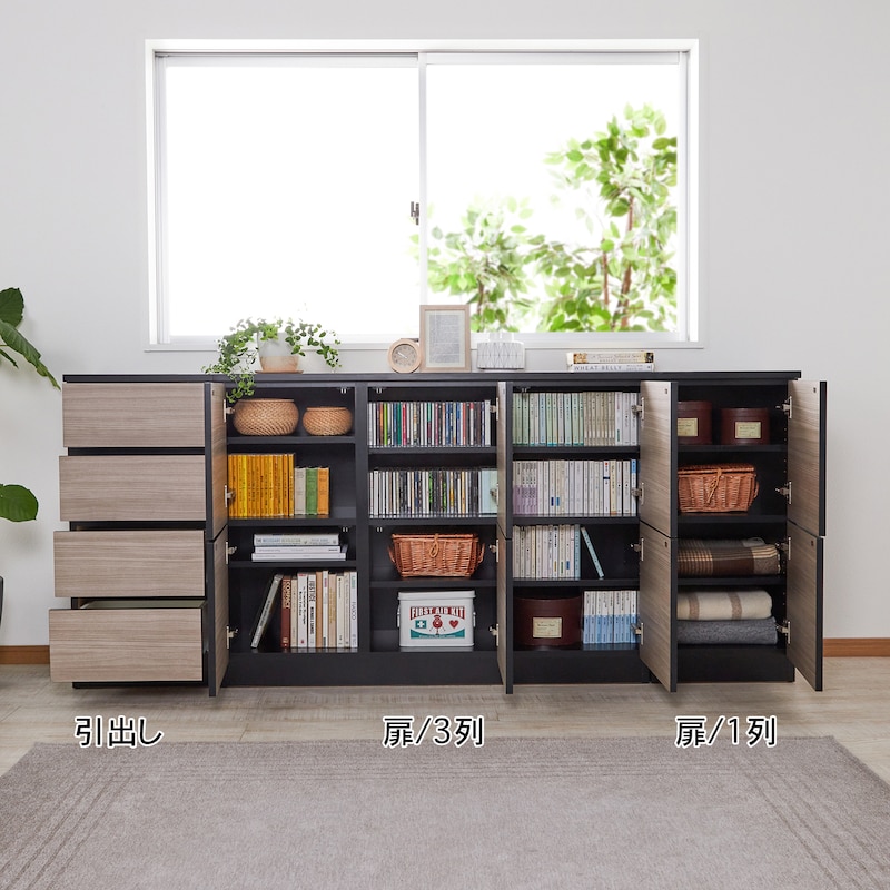 使用イメージ/ライトナチュラル