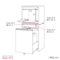 ミドル