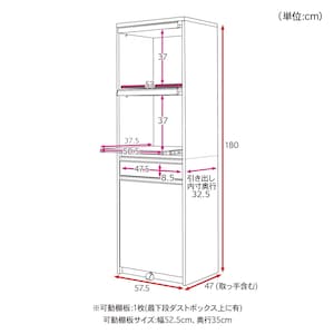 ハイ