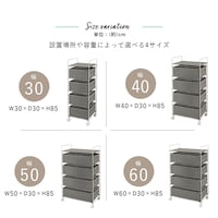 4サイズからお選びいただけます