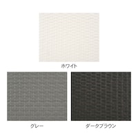 3色からお選びいただけます