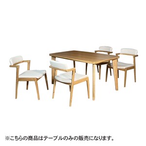 使用イメージ/ナチュラル（オーク材）・幅140cm