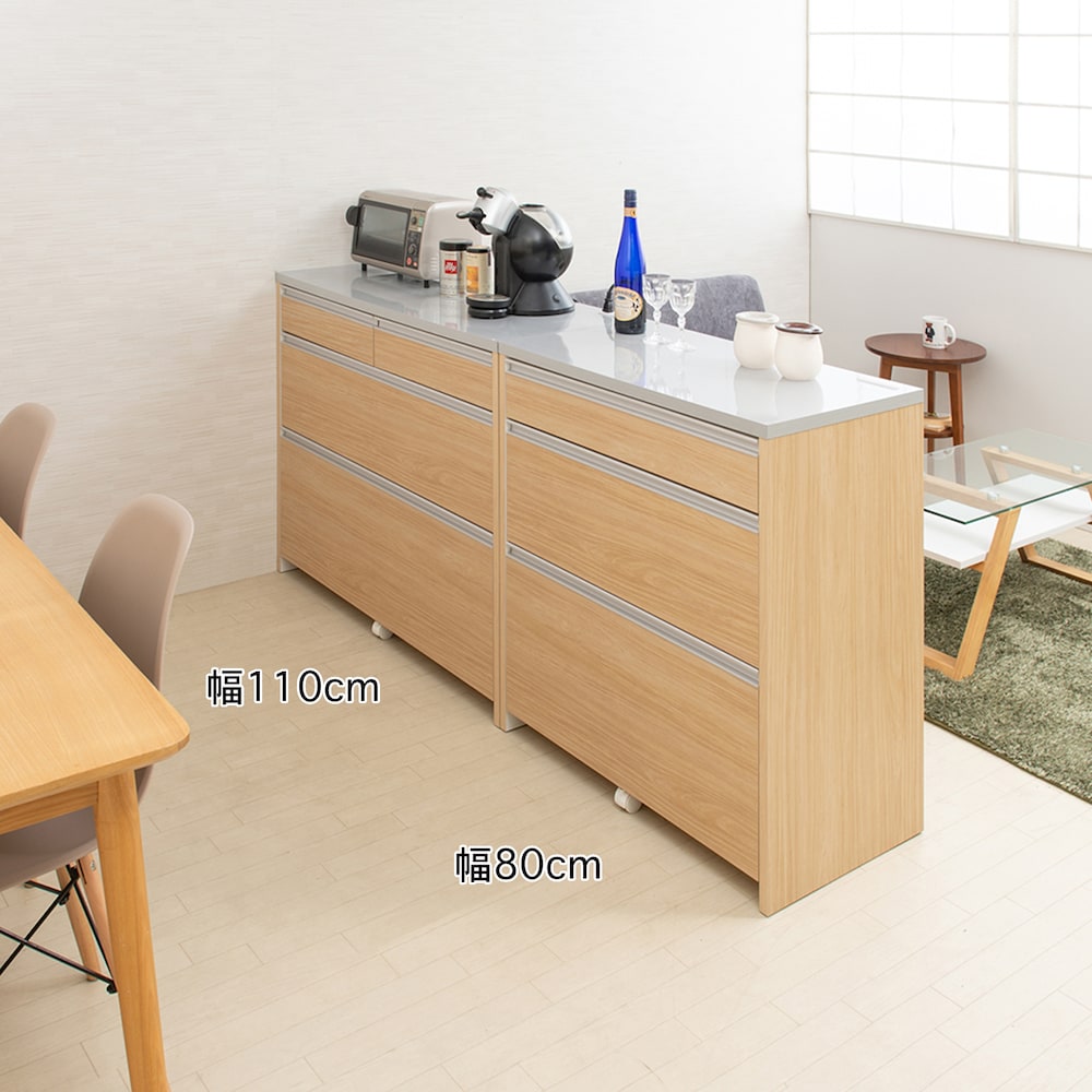 使用イメージ/ライトナチュラル
