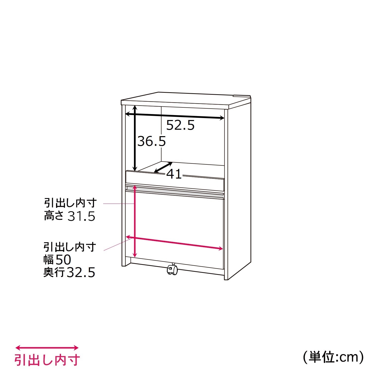 間仕切キッチンカウンター（食器棚/キッチンボード）｜通販の