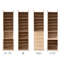 オープン時/ライトナチュラル