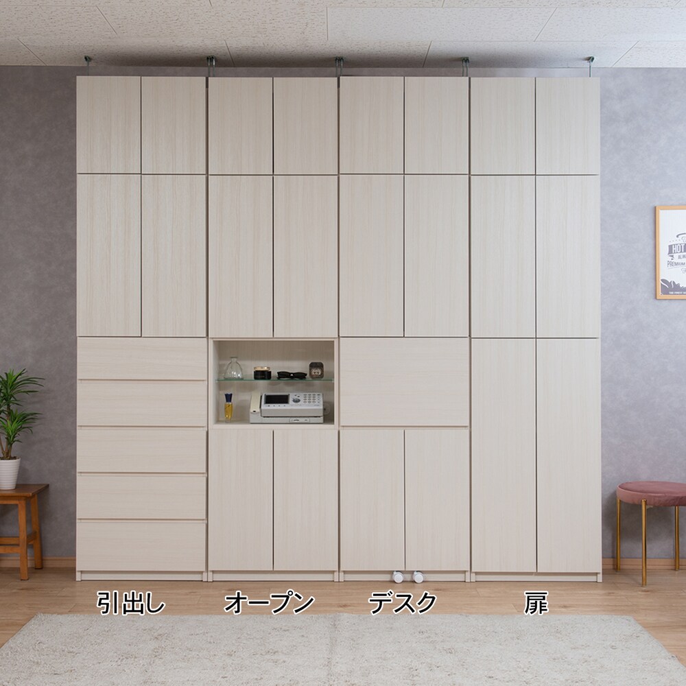 使用イメージ/ホワイト