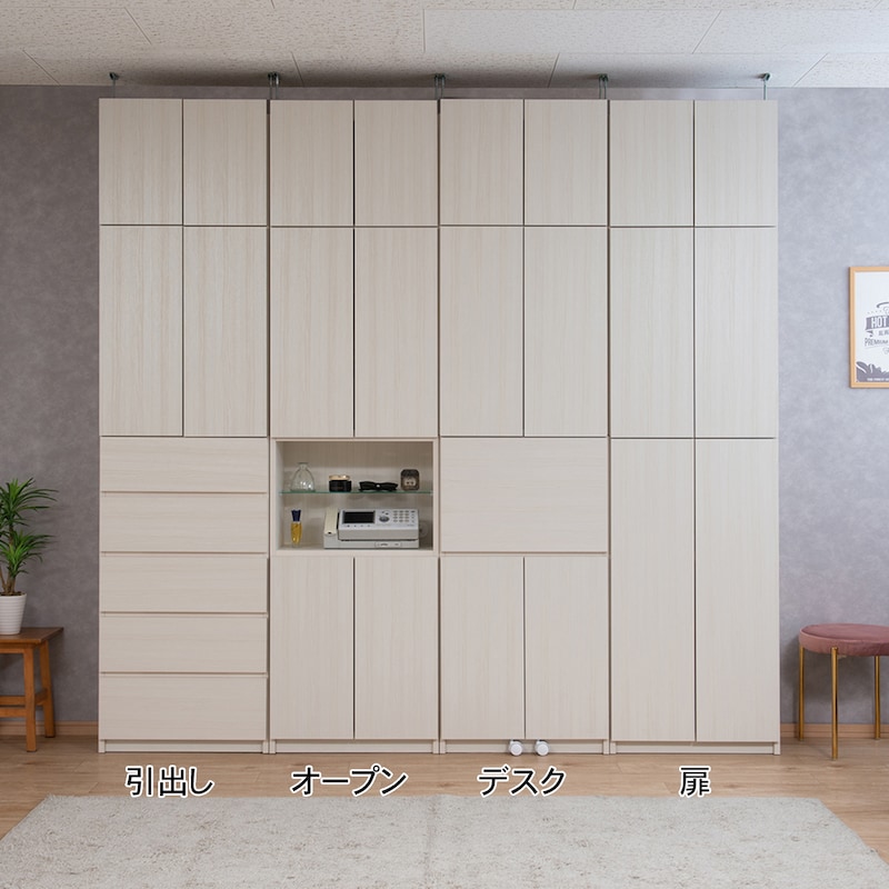 使用イメージ/ホワイト