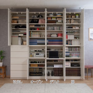 使用イメージ/ホワイト