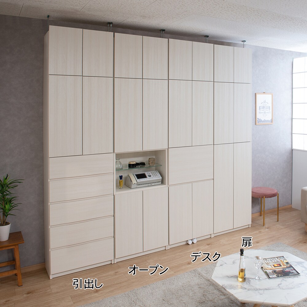 使用イメージ/ホワイト