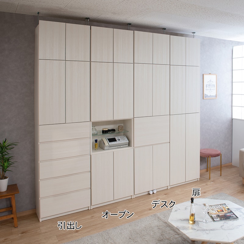 使用イメージ/ホワイト