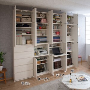 使用イメージ/ホワイト
