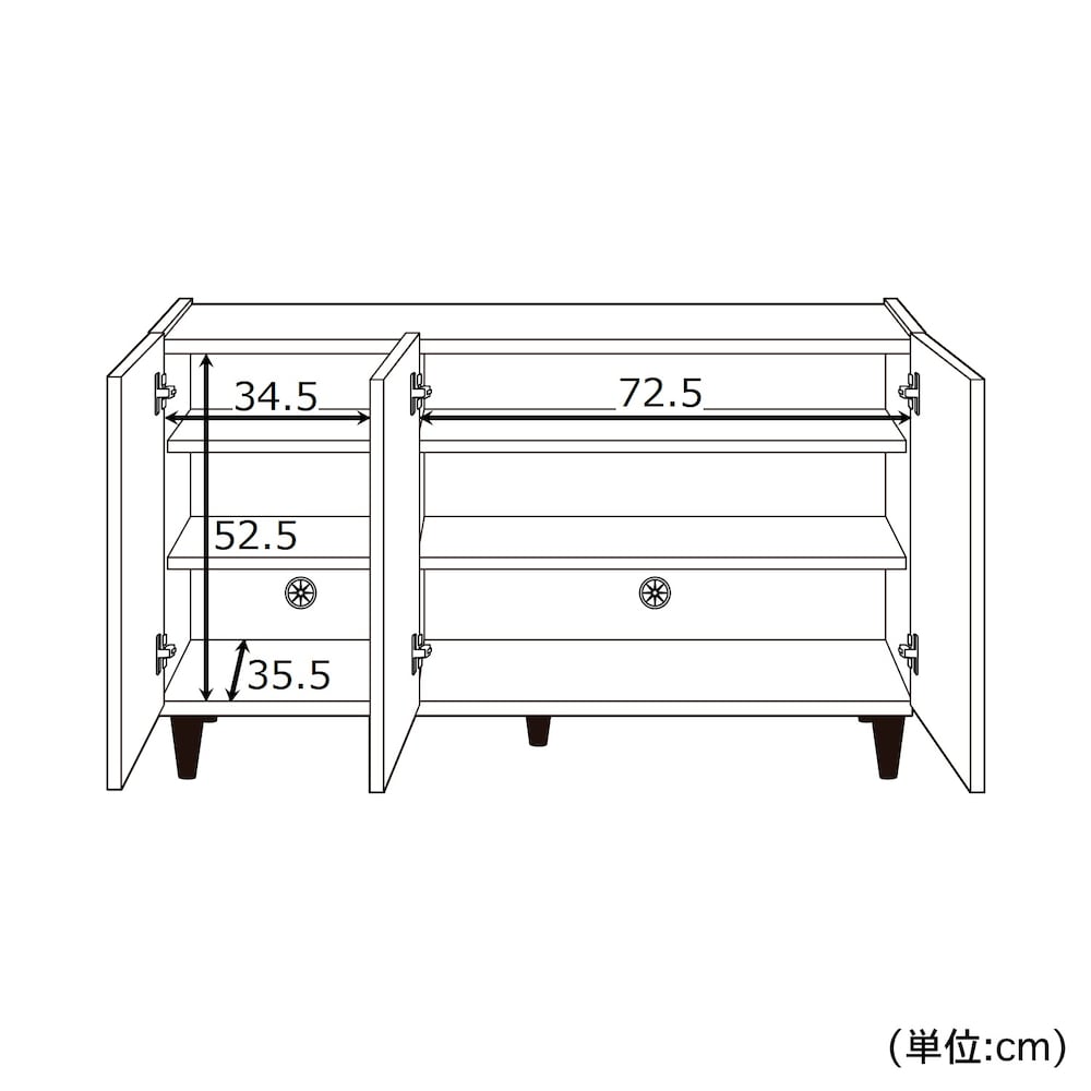 幅118cm