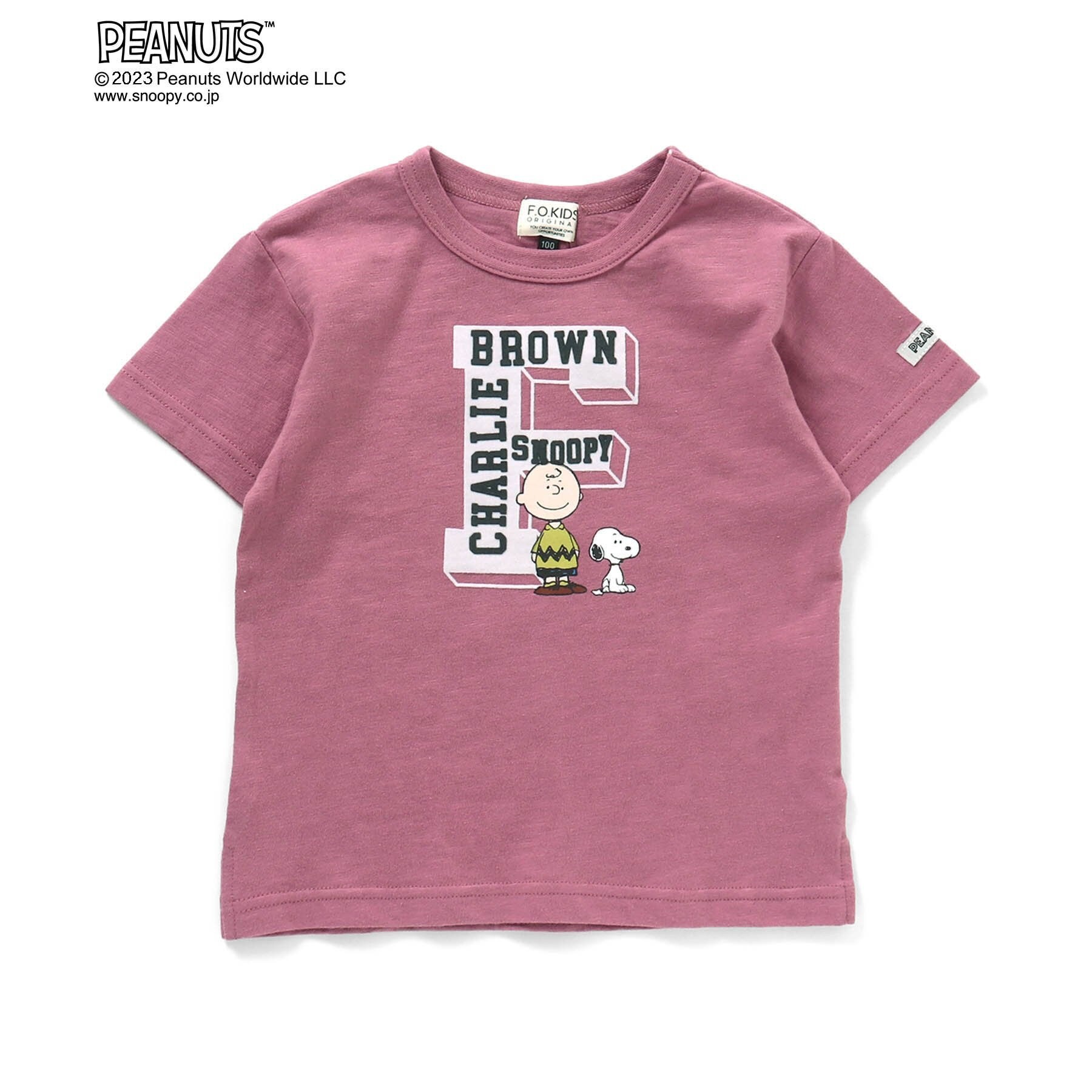 ロゴプリント半袖Tシャツ「スヌーピー」（子供服 Tシャツ/カットソー