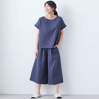グレイッシュネイビー（無地）