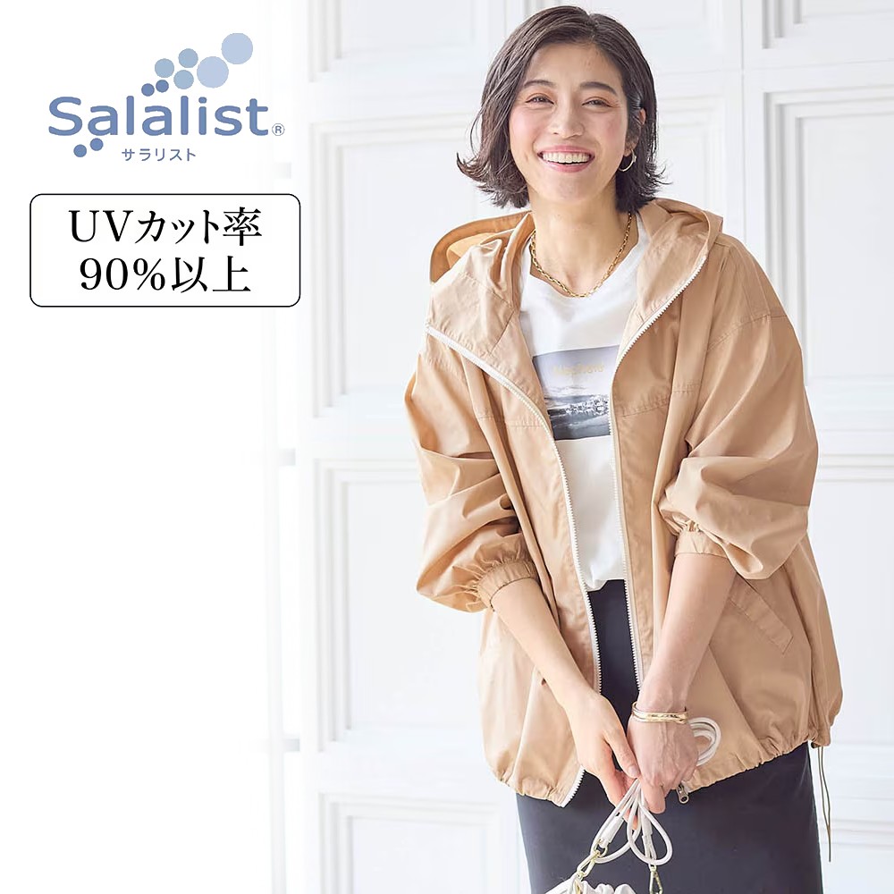 【サラリスト/Salalist】着心地軽やかゆったり綿混UVカットパーカ