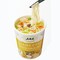 【フードロス対策】【30%OFF】 ですかいミニカップ麺 ちゃんぽん15個 （賞味期限2024年1月3日）
