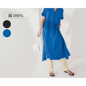 【ナチュラル & スタンダード/natural & standard】コットン100%ワンピース