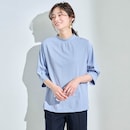 サックス