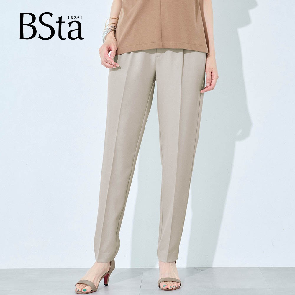 【スタイルノート/StyleNote】【BSta】肌ばなれが良い夏素材テーパードパンツ 【TV newsおかえり で着用されました】