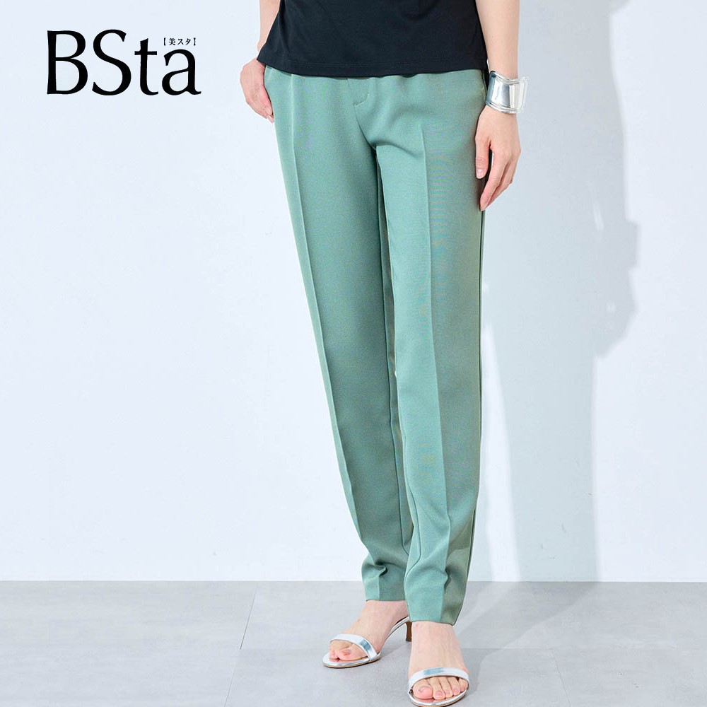【スタイルノート/StyleNote】【BSta】肌ばなれが良い夏素材テーパードパンツ 【TV newsおかえり で着用されました】