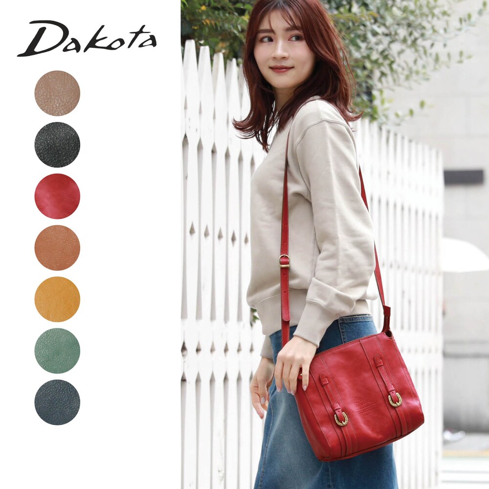 【ダコタ/Dakota】本革馬蹄モチーフ使いショルダーバッグ