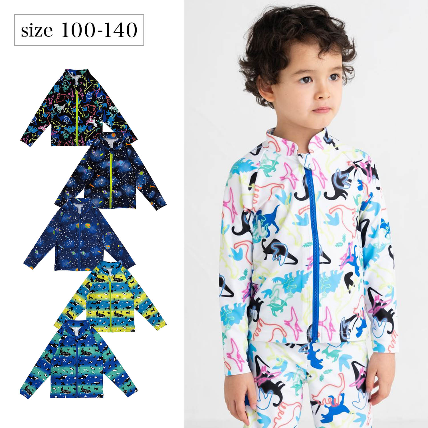 【ベルメゾン】ラッシュガード