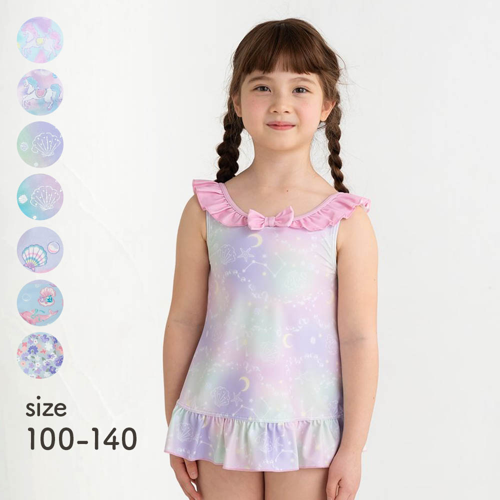 【ベルメゾン】肩フリルがかわいい ワンピース水着