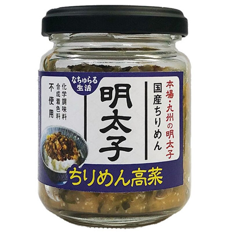 明太子ちりめん高菜