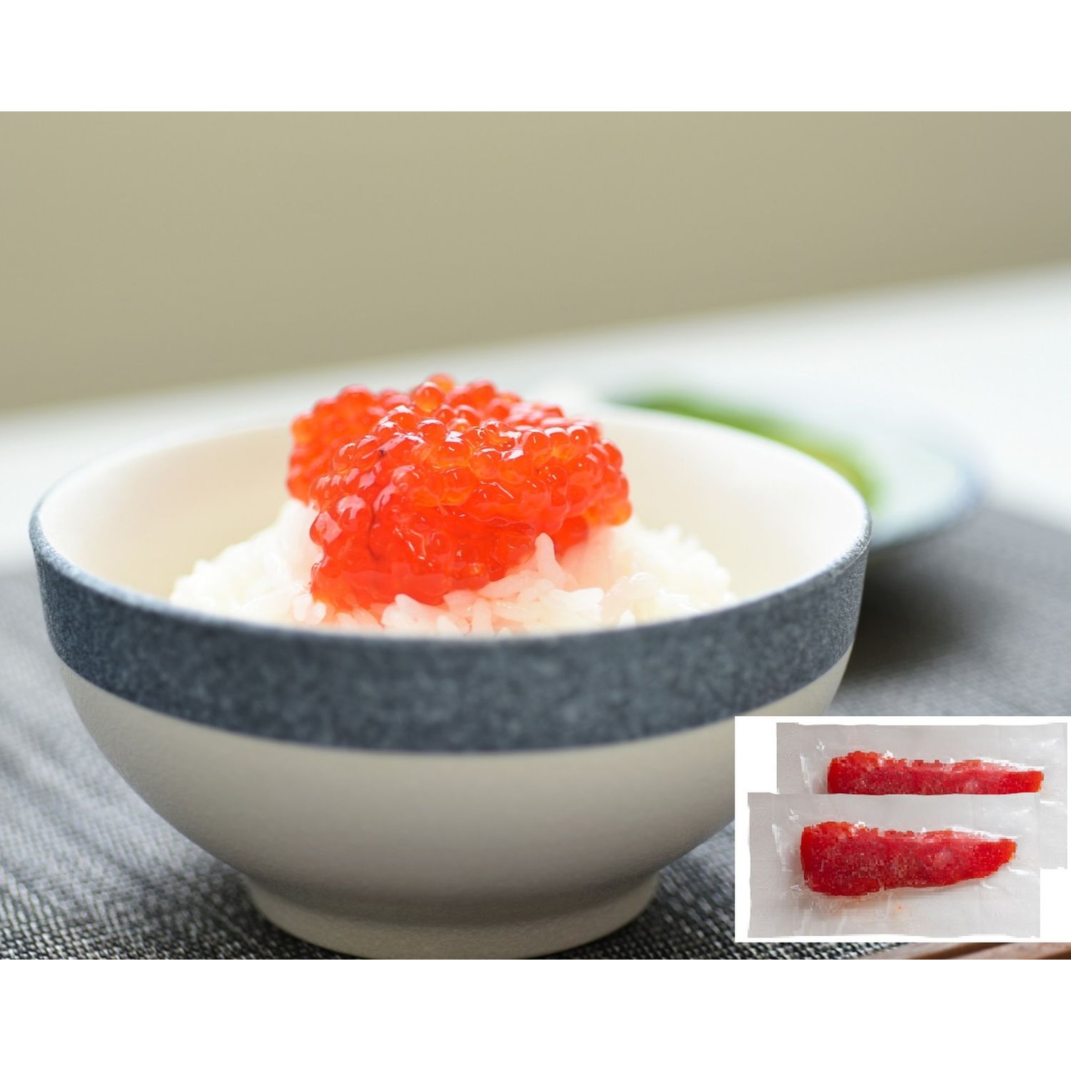 【ベルメゾン】【フードロス対策】【20%OFF】 甘口塩すじこ 真空パック 300g (賞味期限2026年3月1日)