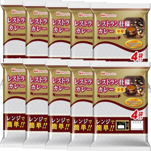 【フードロス対策】【26%OFF】 〈日本ハム〉レストラン仕様カレー中辛 40食 （賞味期限2023年9月10日）