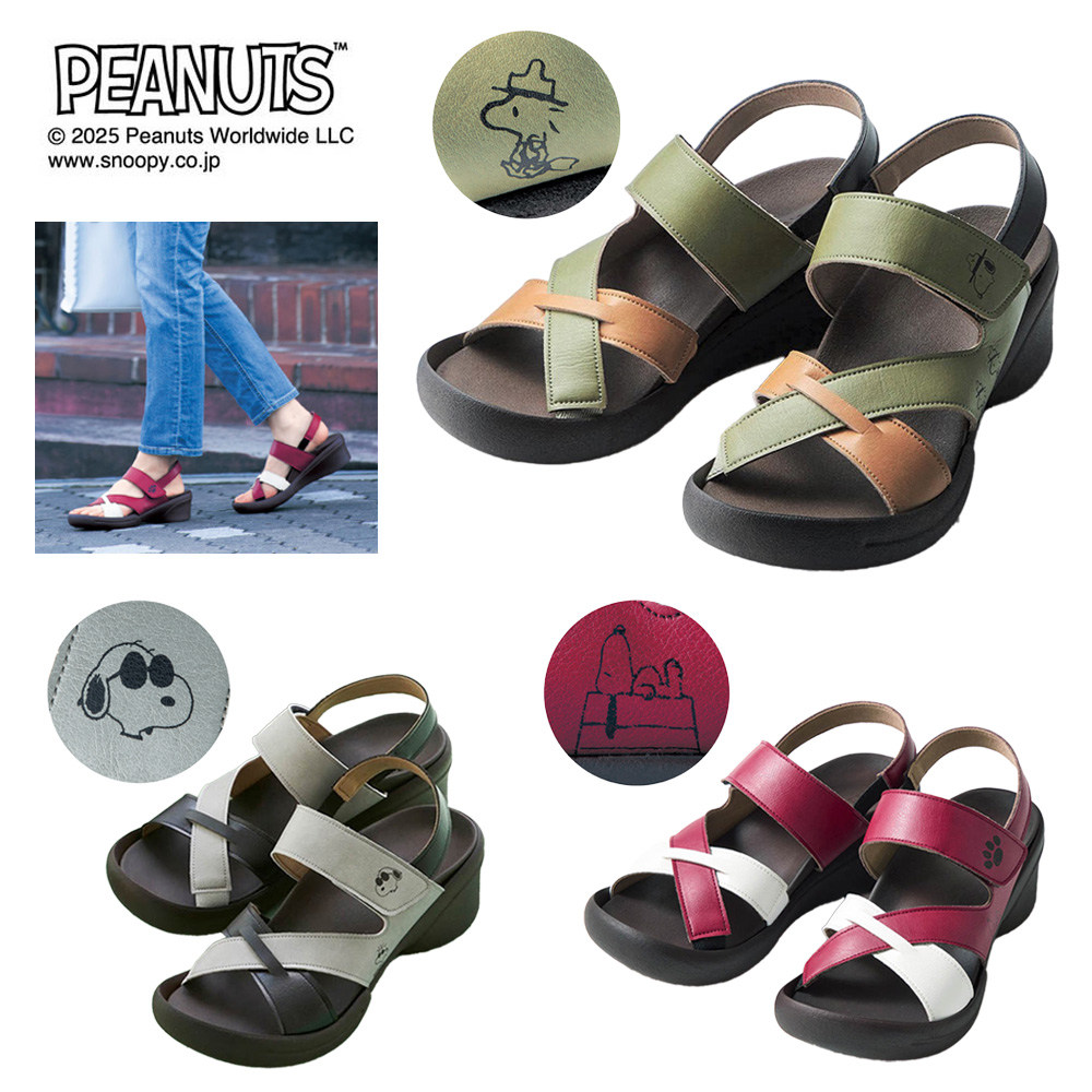 【ピーナッツ/PEANUTS】歩きやすさに感動!スヌーピーの可愛さが光るリゲッタヒールサンダル【日本製】 「スヌーピー」
