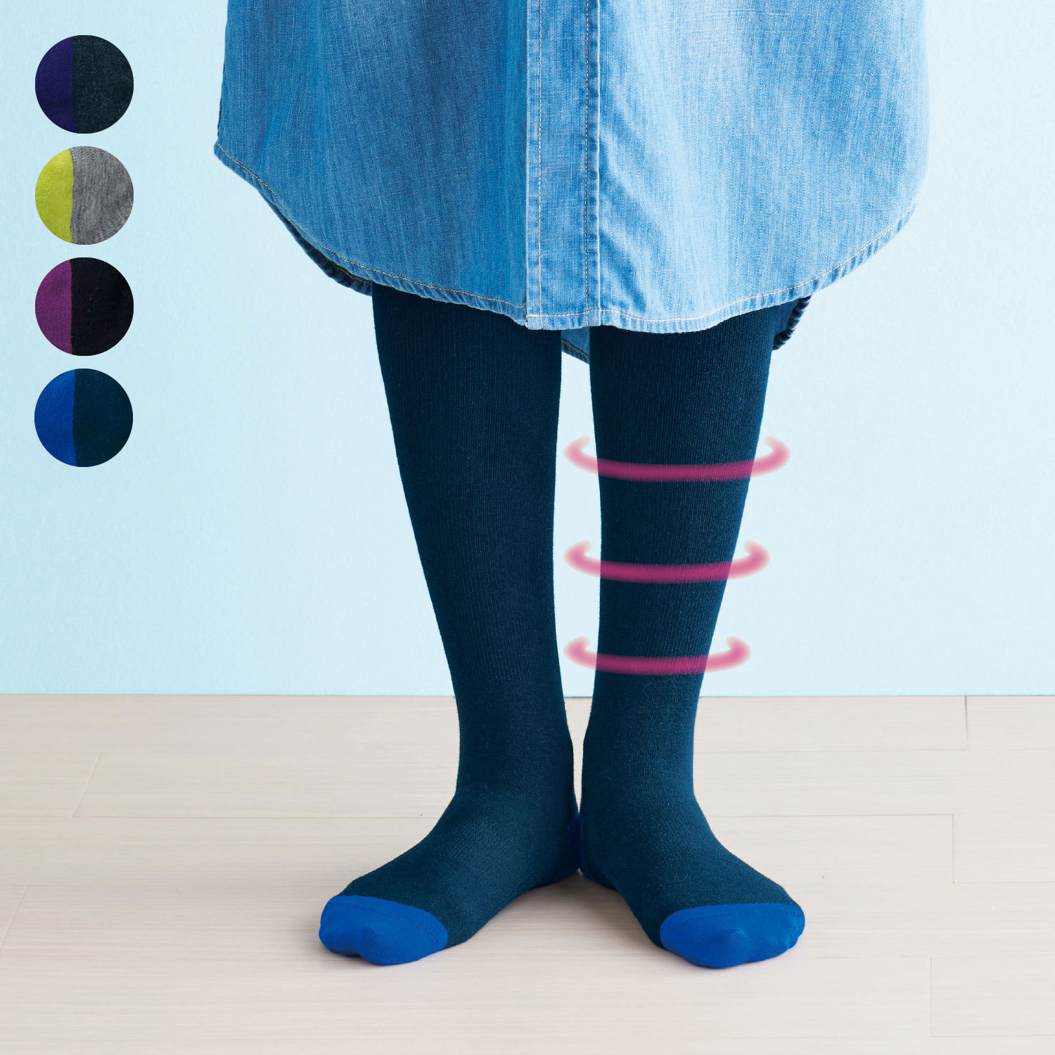 【ベルメゾン】綿混らく圧ソックス