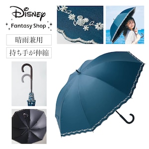 【ディズニー/Disney】1級遮光刺繍晴雨兼用日傘(ショートスライド)「ミッキーモチーフ」