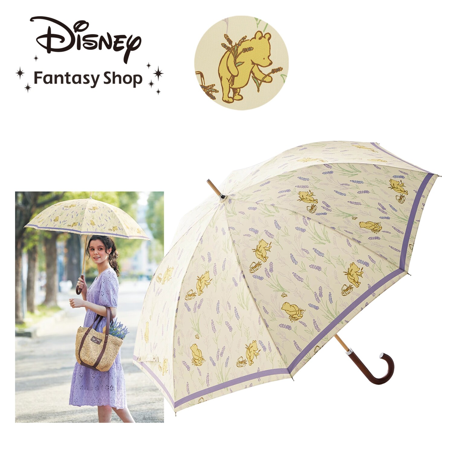 【ディズニー/Disney】パッと水が落ちる撥水 & UVカット素材の雨傘「クラシック・プー」