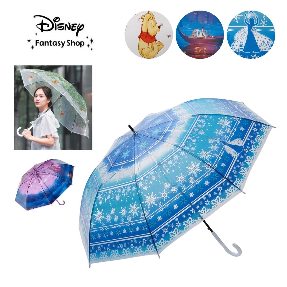 【ディズニー/Disney】見上げると物語が広がるようなビニール傘(選べるキャラクター) 【ディズニー/Disney】見上げると物語が広がるようなビニール傘(選べるキャラクター)