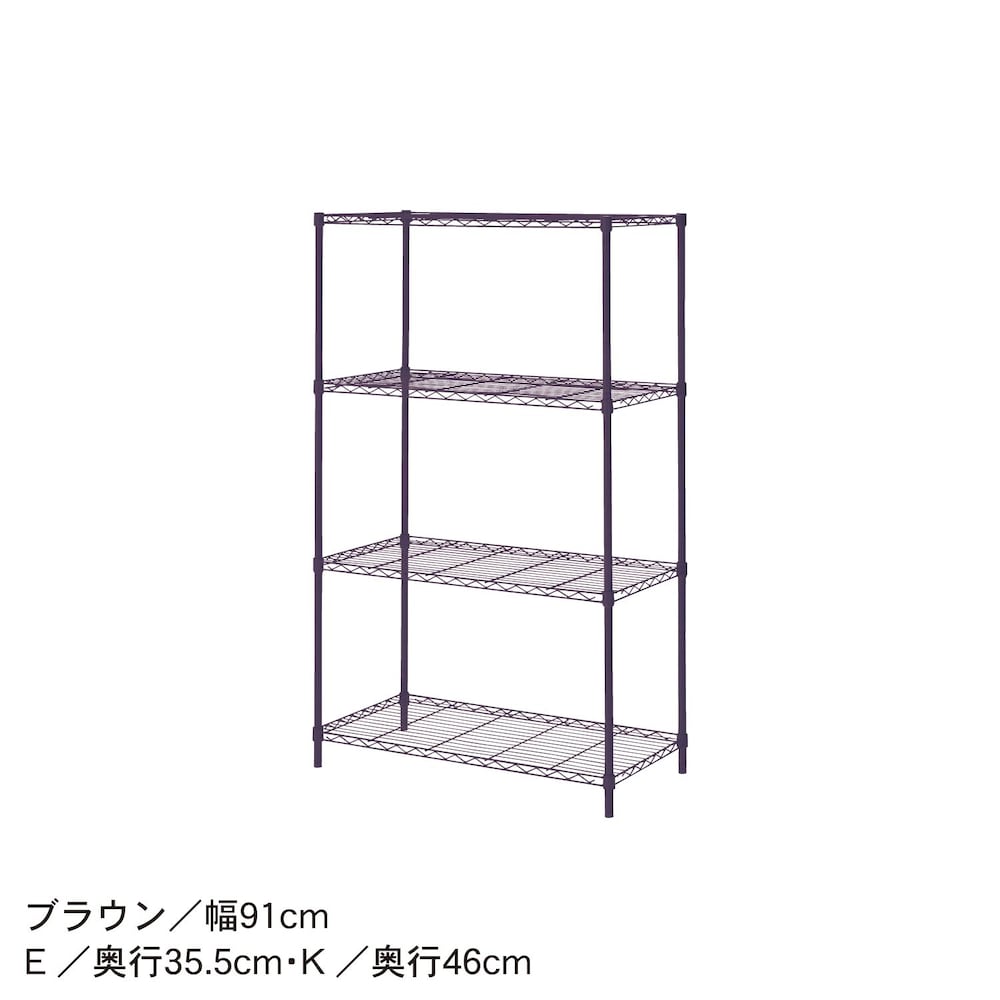 E・K