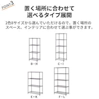 おすすめポイント