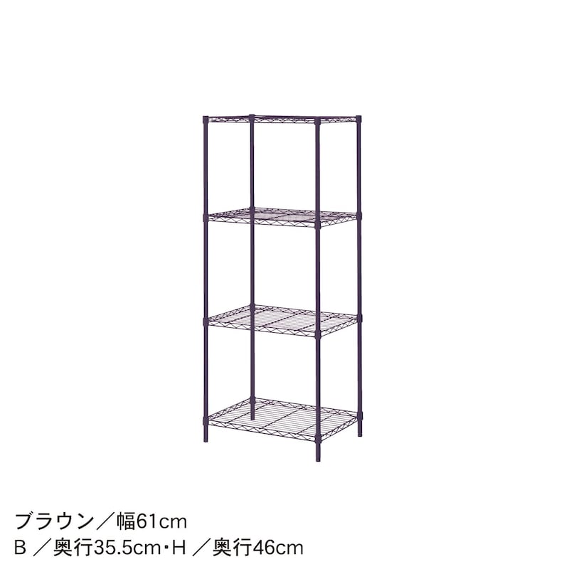 B・H