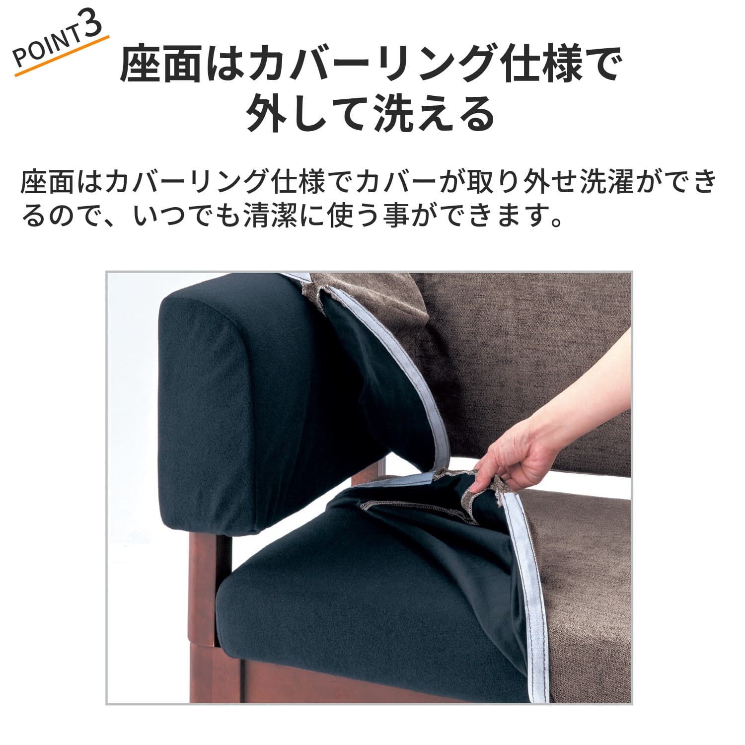 楽天市場】カバーリングダイニングソファー ソファー ダイニング
