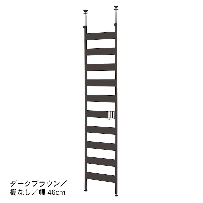 ダークブラウン／棚なし／幅46cm