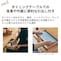 ※仕様のみの参照です。ナチュラルは別売りしております。