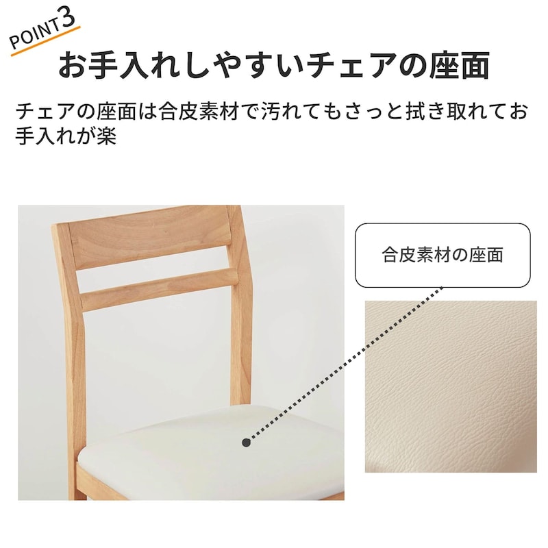 ※仕様のみの参照です。ナチュラルは別売りしております。