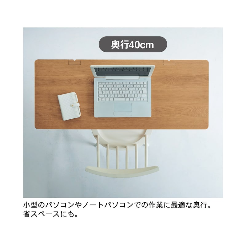 ※仕様のみの参照です。