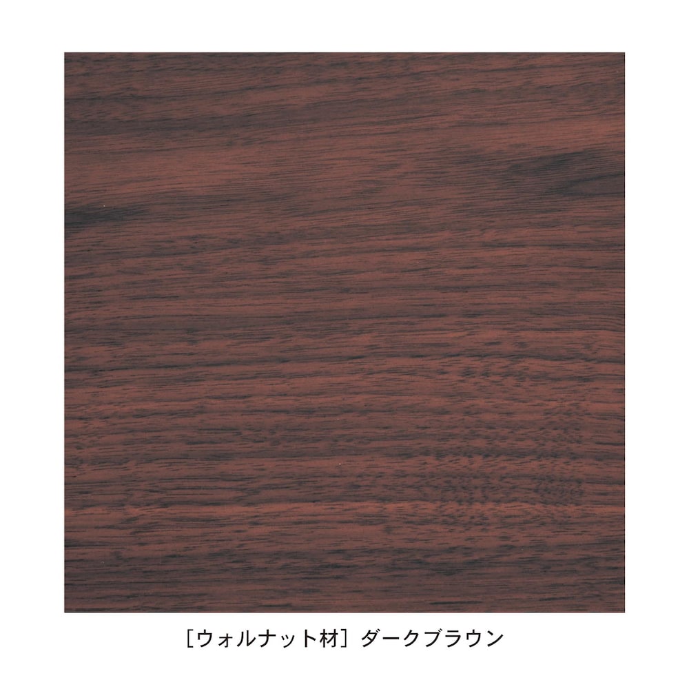 ※色はこちらの画像を参照ください